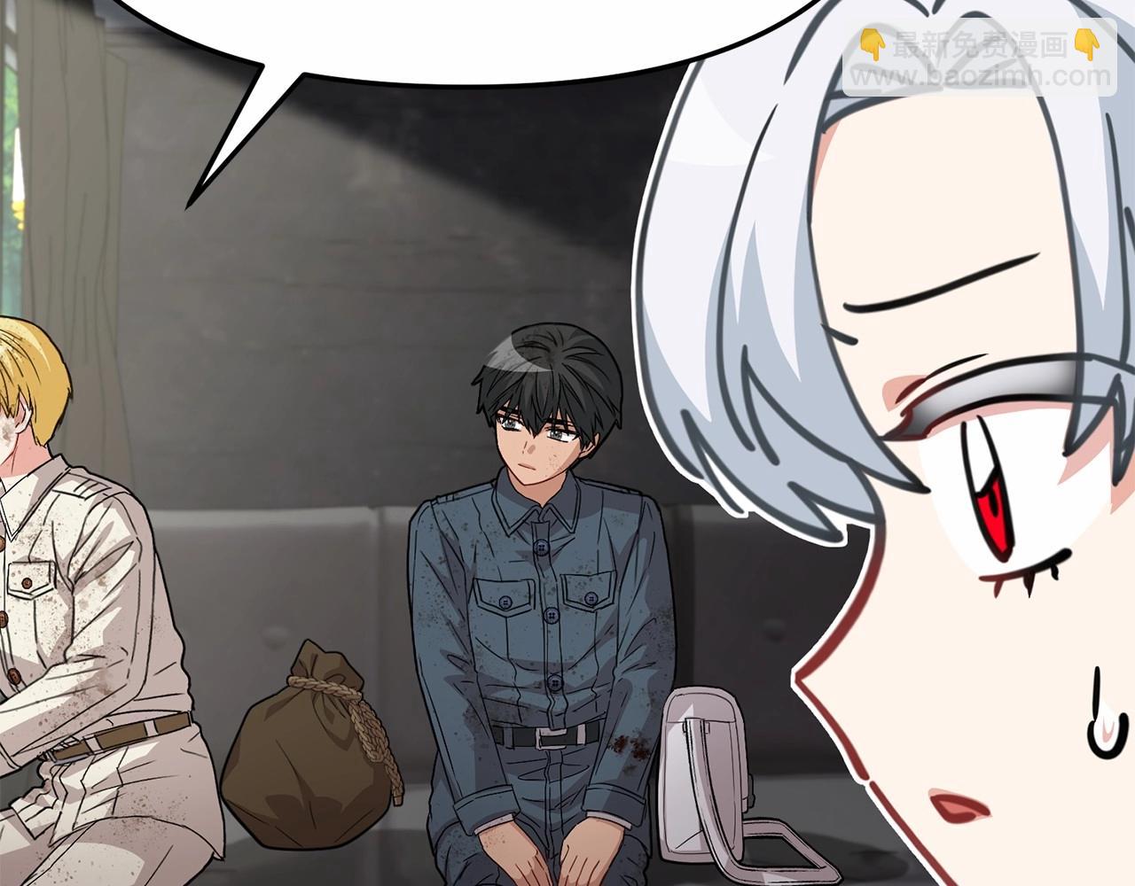 我在死敵家當團寵 - 第34話 我愛你(3/7) - 7