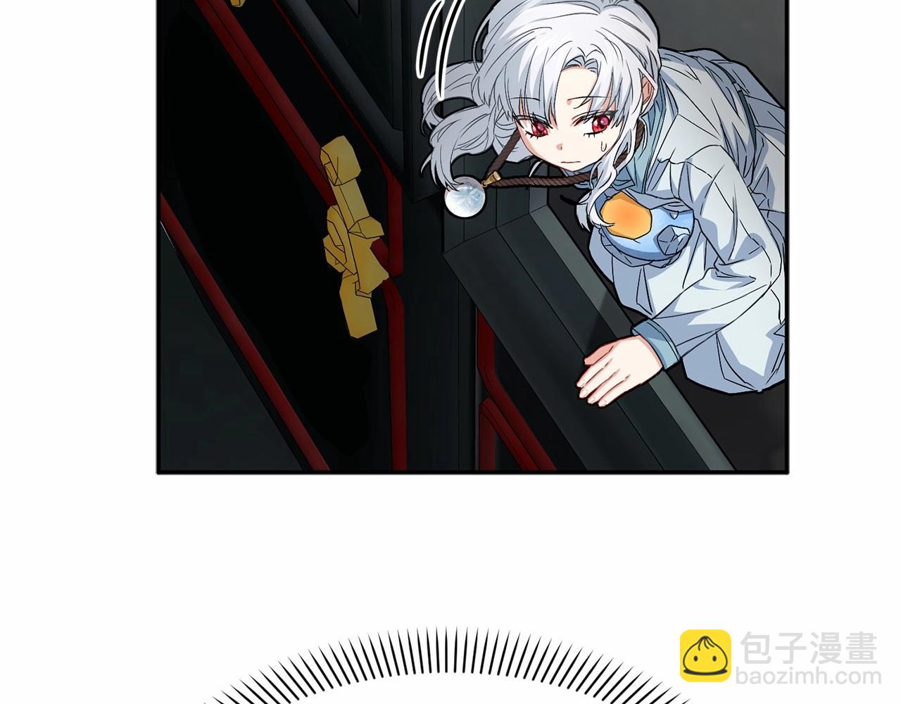 我在死敵家當團寵 - 第34話 我愛你(3/7) - 3