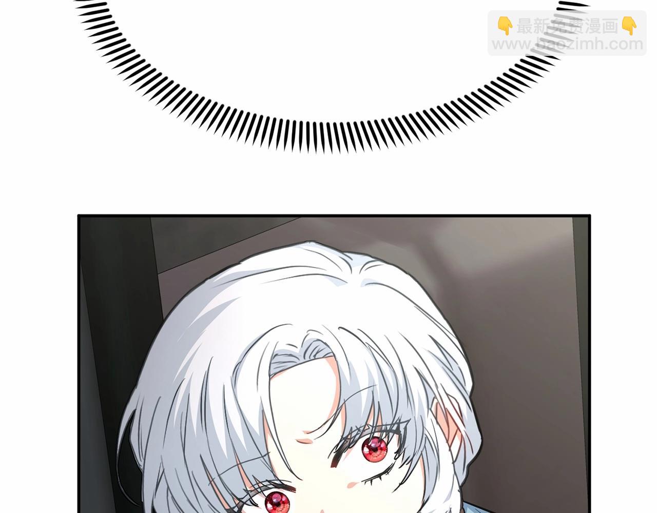 我在死敵家當團寵 - 第34話 我愛你(3/7) - 2