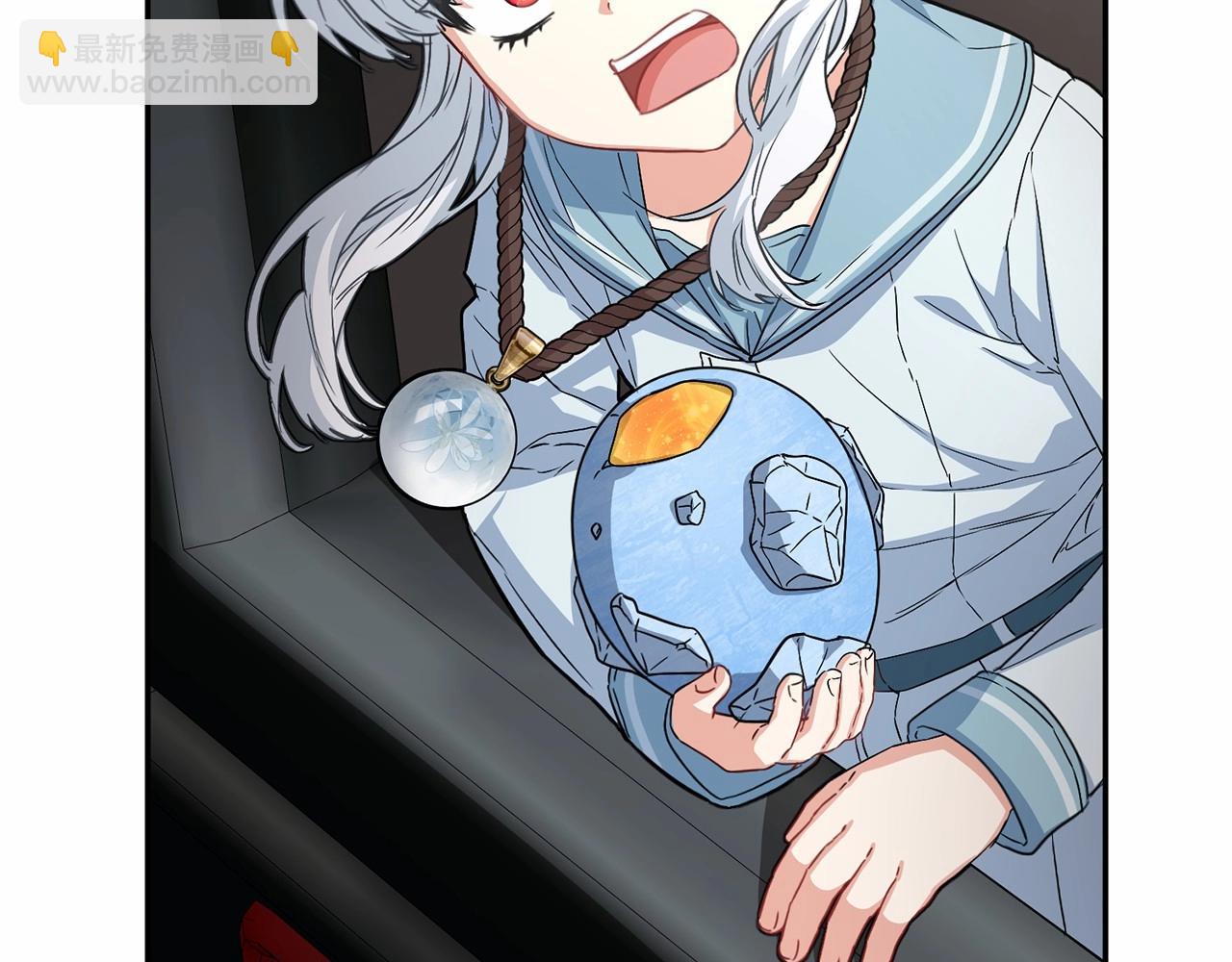 我在死敵家當團寵 - 第34話 我愛你(3/7) - 3