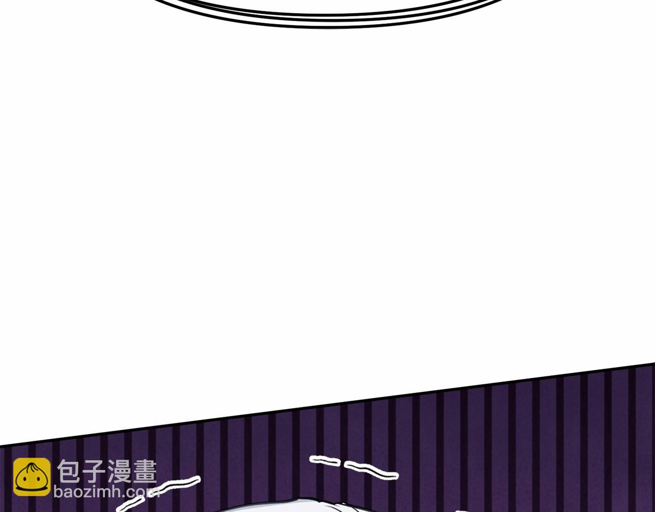 我在死敵家當團寵 - 第34話 我愛你(3/7) - 3