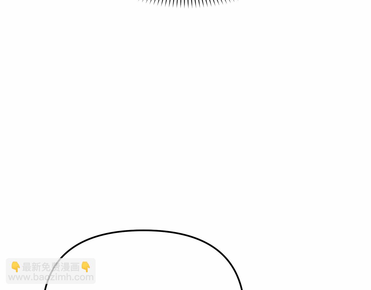 我在死敵家當團寵 - 第34話 我愛你(4/7) - 8