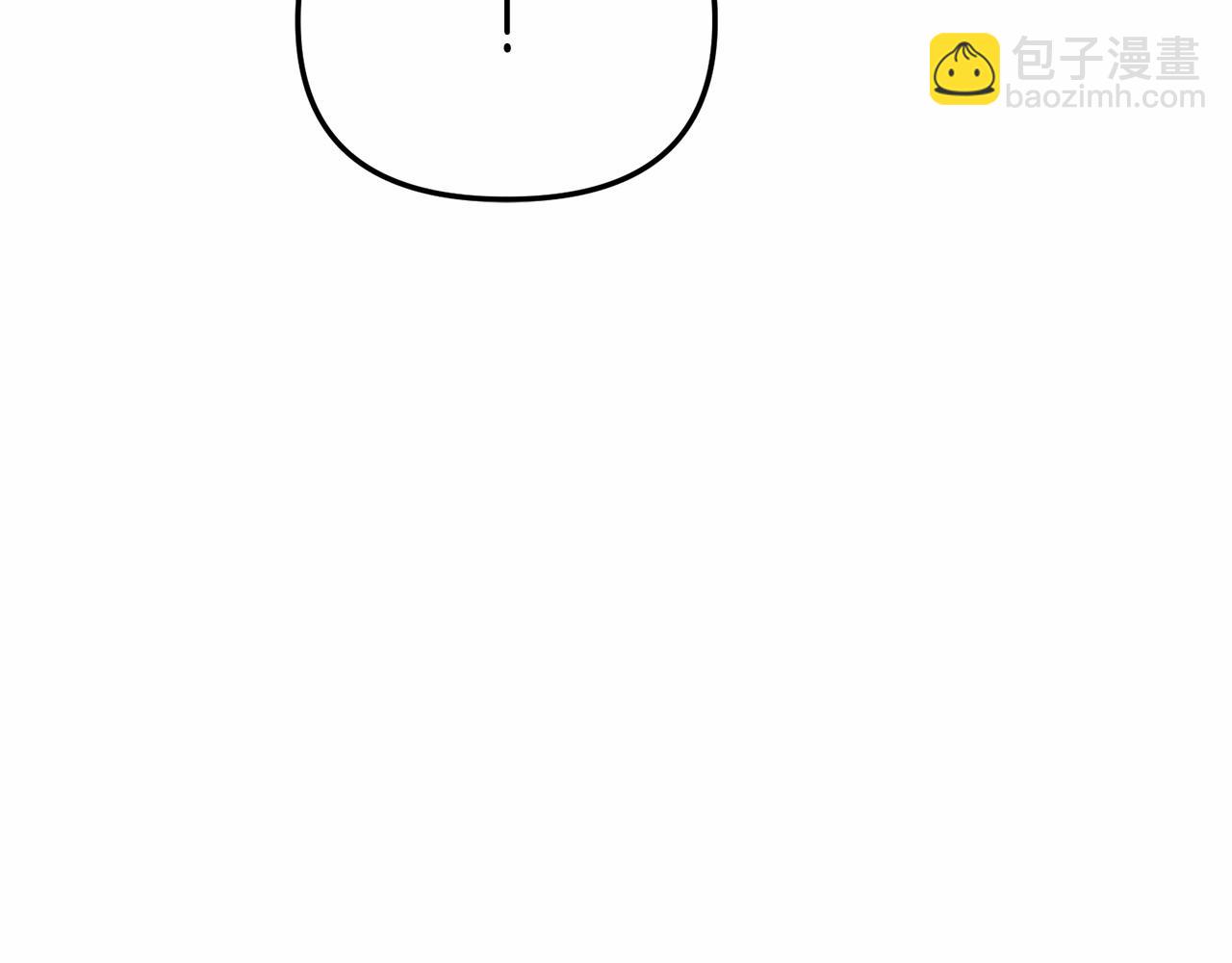 我在死敵家當團寵 - 第34話 我愛你(4/7) - 3