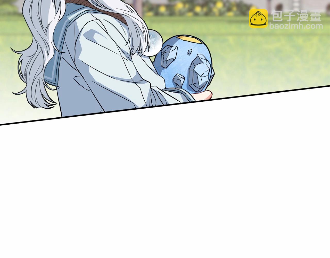 我在死敵家當團寵 - 第34話 我愛你(4/7) - 7