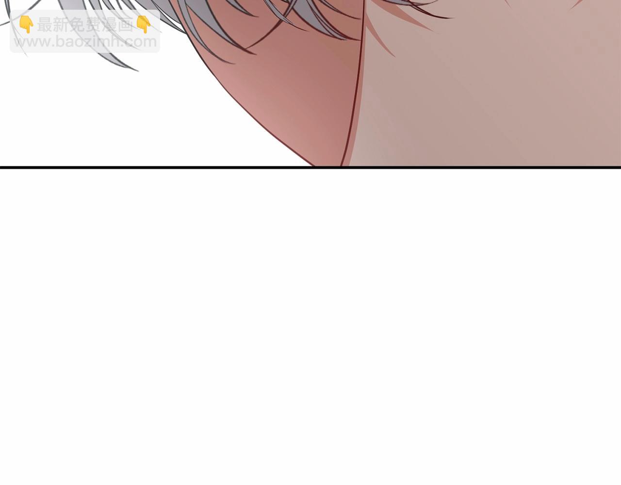 我在死敵家當團寵 - 第34話 我愛你(4/7) - 7