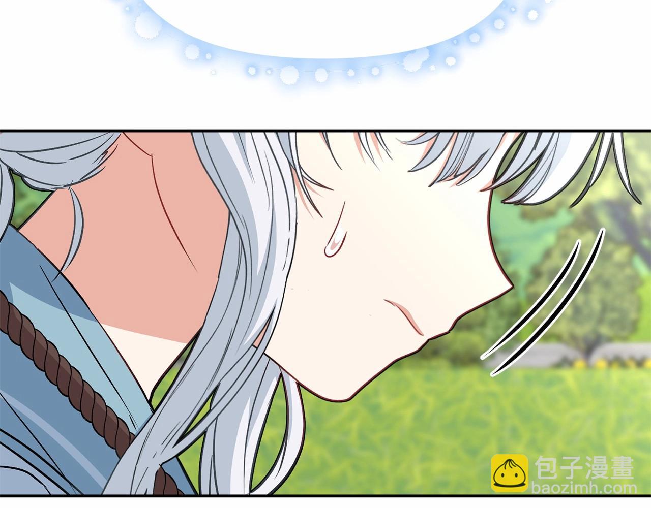 我在死敵家當團寵 - 第34話 我愛你(4/7) - 4