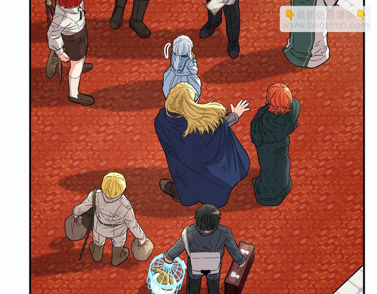 我在死敵家當團寵 - 第34話 我愛你(4/7) - 1