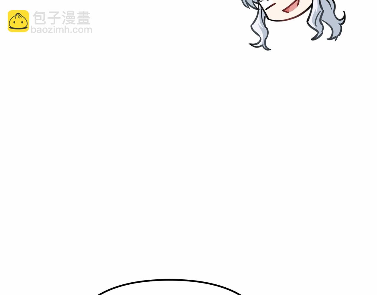 我在死敵家當團寵 - 第34話 我愛你(4/7) - 6