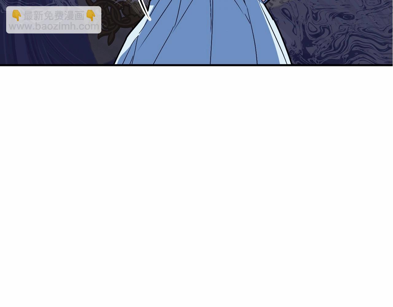 我在死敵家當團寵 - 第34話 我愛你(4/7) - 4