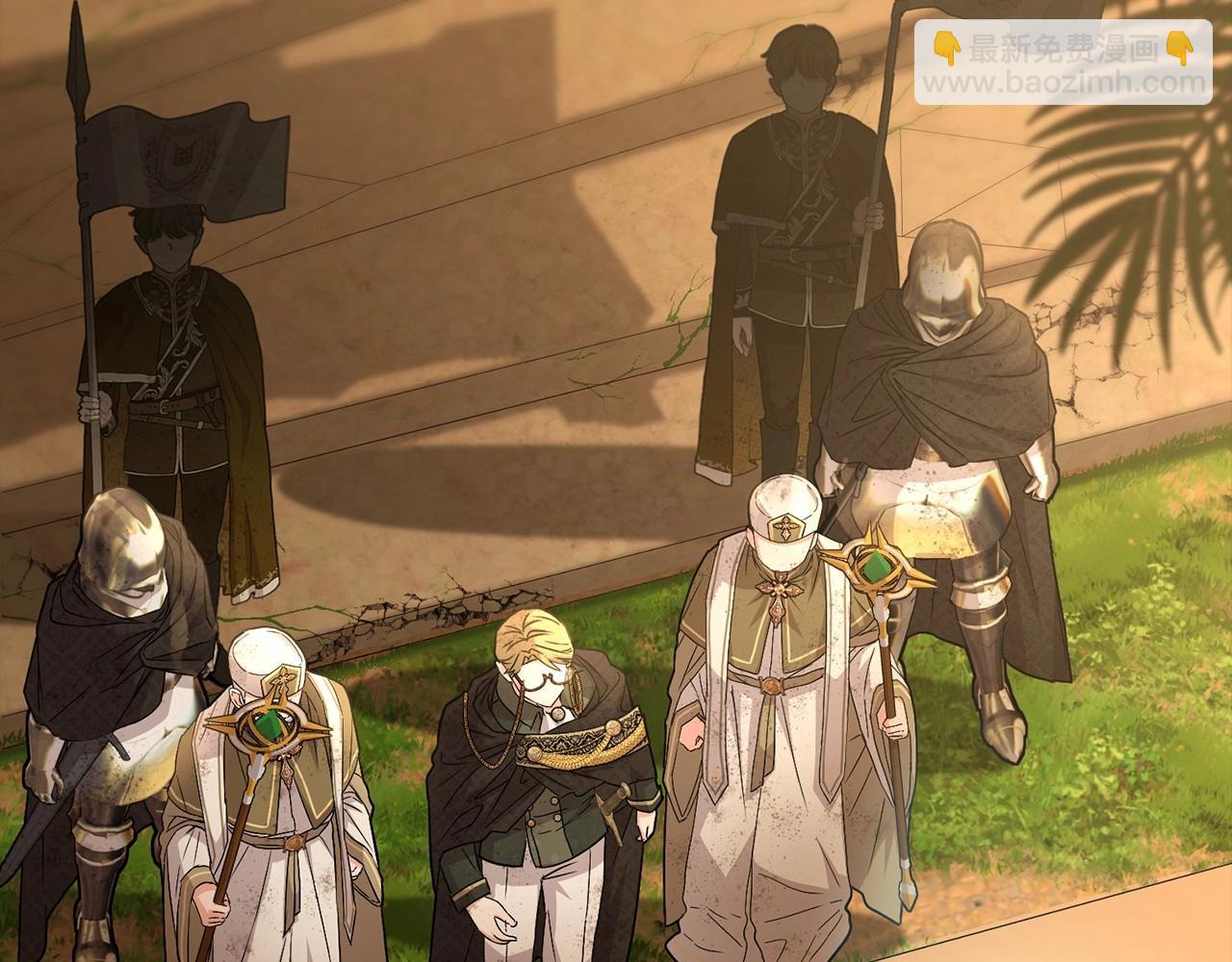 我在死敵家當團寵 - 第34話 我愛你(1/7) - 5