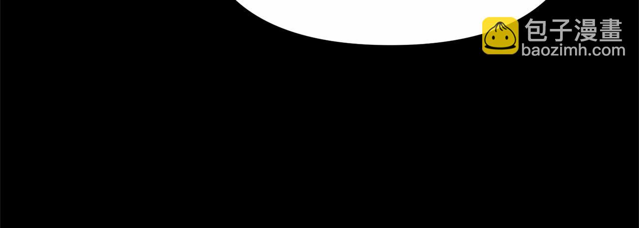 我在死敵家當團寵 - 第34話 我愛你(1/7) - 8