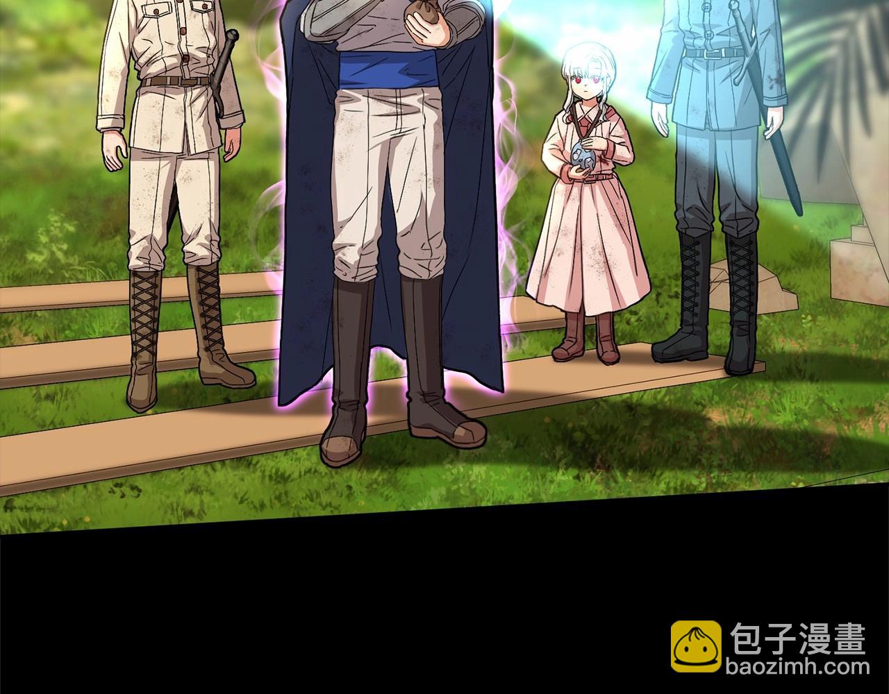 我在死敵家當團寵 - 第34話 我愛你(2/7) - 4