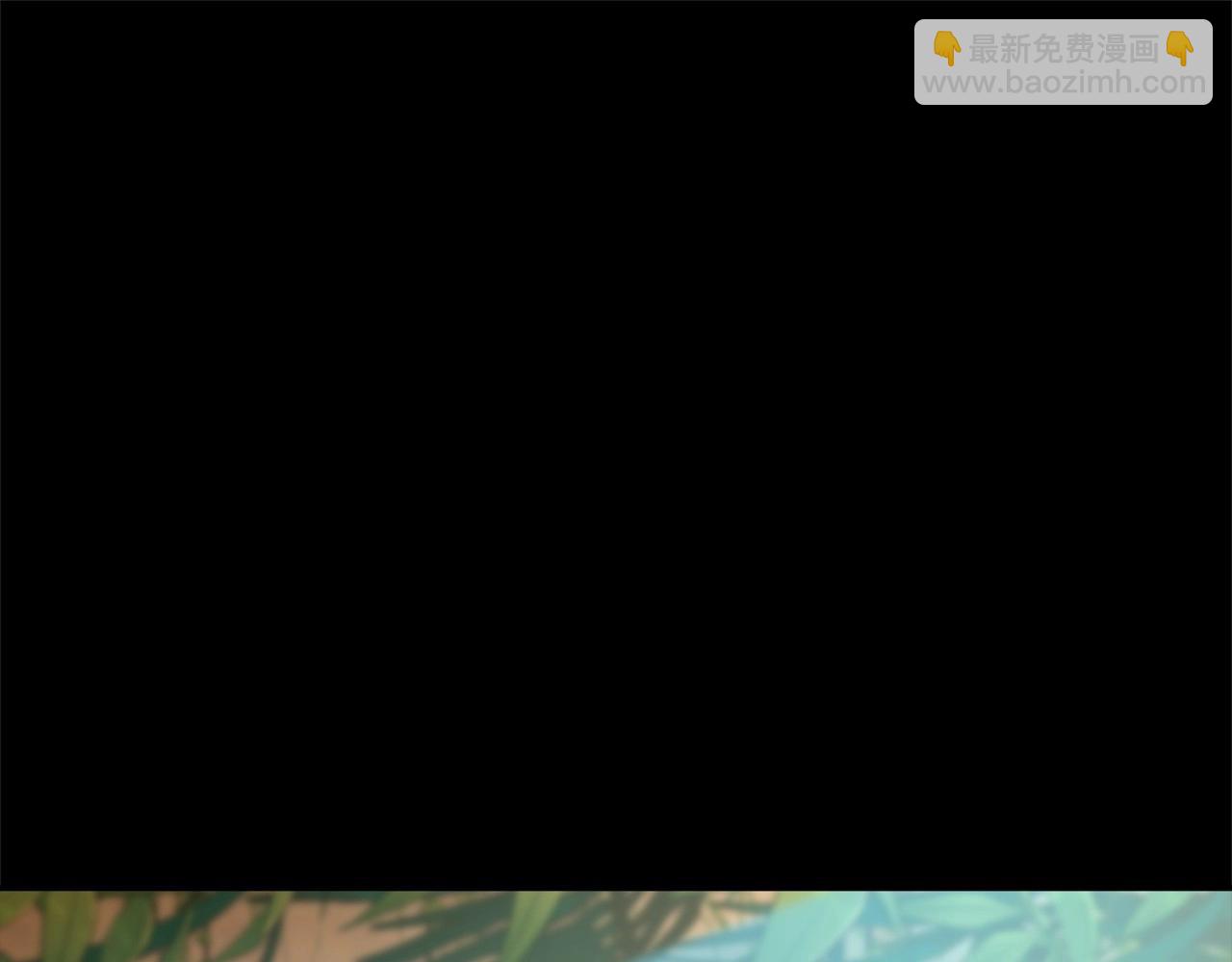 我在死敵家當團寵 - 第34話 我愛你(2/7) - 7