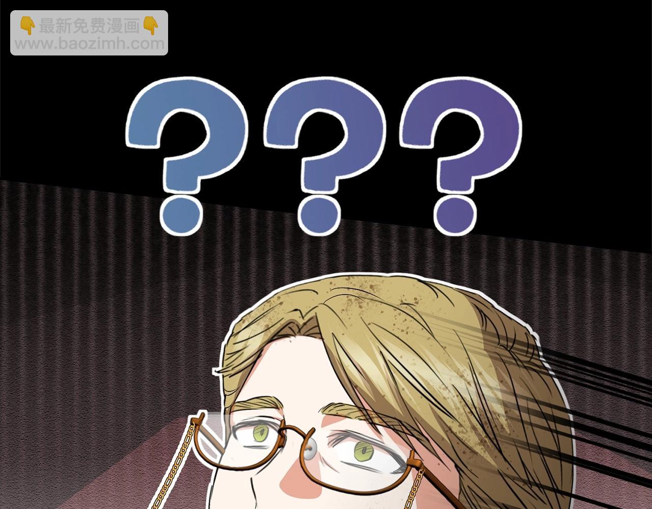 我在死敵家當團寵 - 第34話 我愛你(2/7) - 7