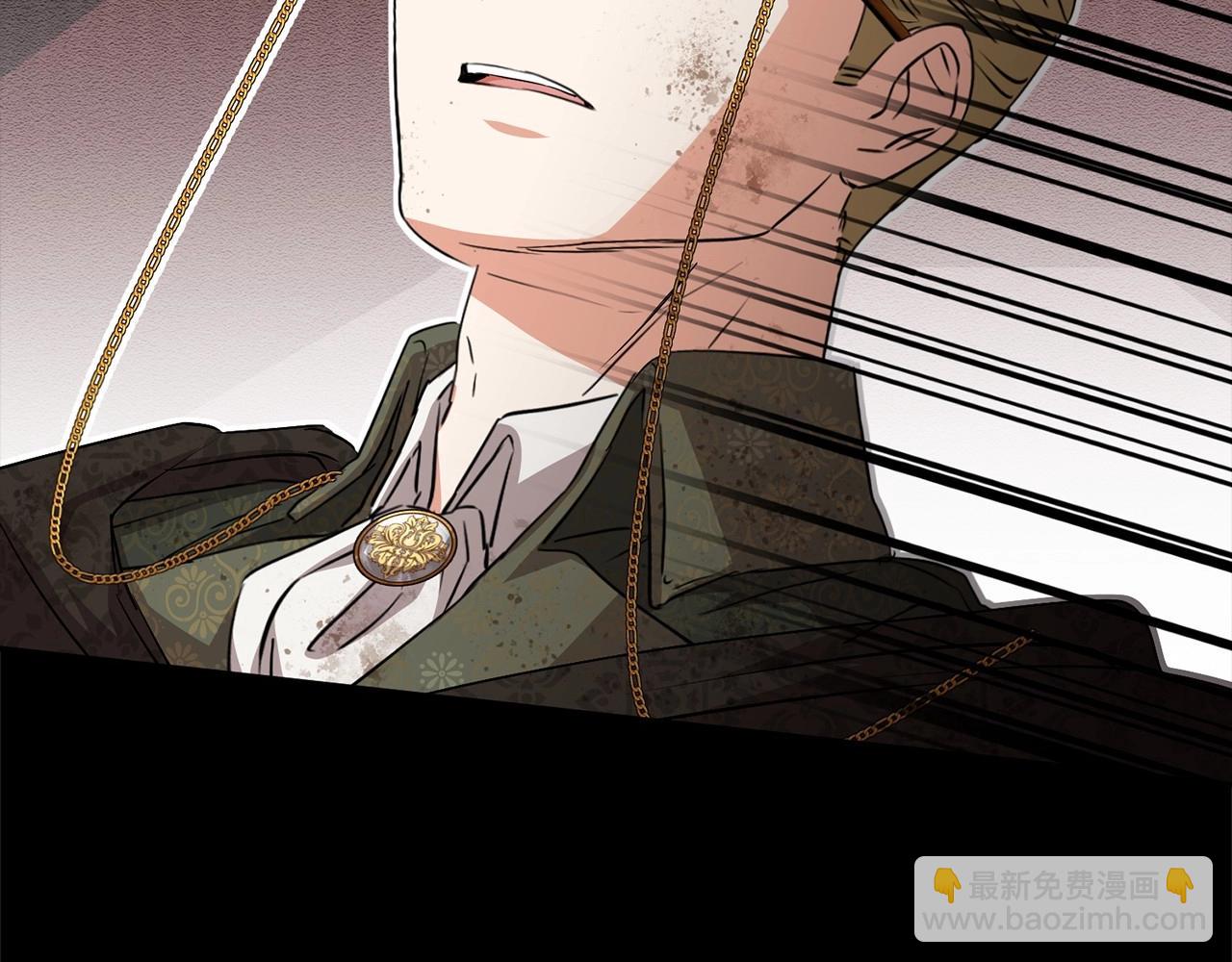 我在死敵家當團寵 - 第34話 我愛你(2/7) - 8