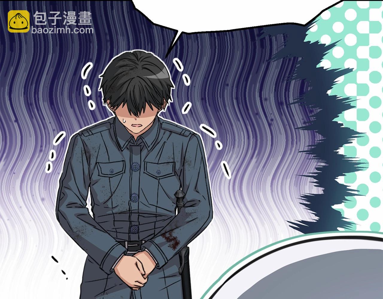 我在死敵家當團寵 - 第34話 我愛你(2/7) - 7