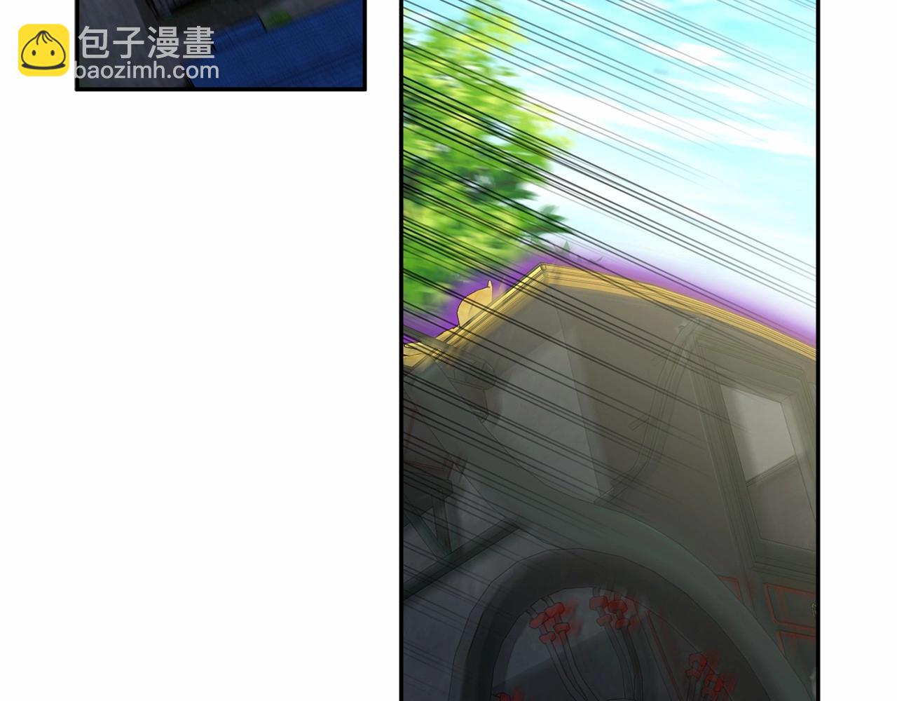 我在死敵家當團寵 - 第34話 我愛你(2/7) - 2