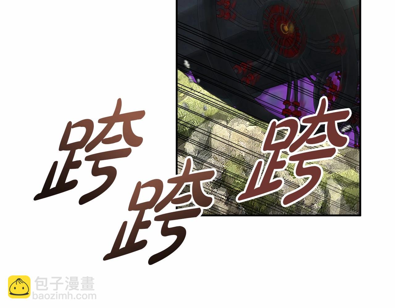 我在死敵家當團寵 - 第34話 我愛你(2/7) - 3