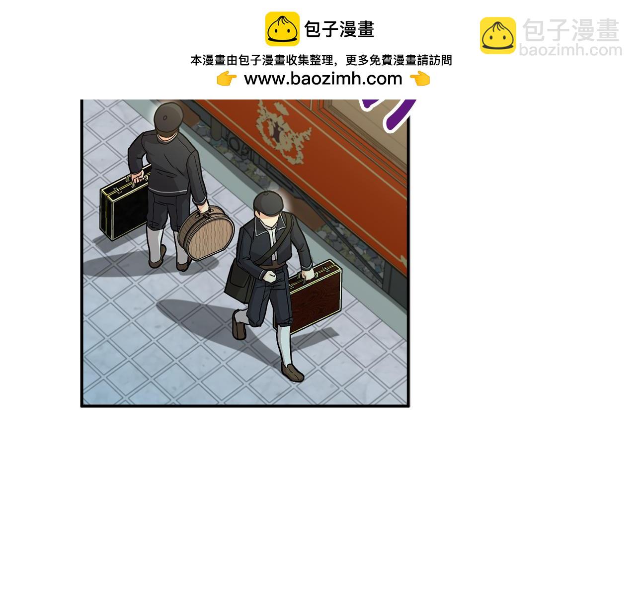 第36话 来者不善(1/7)-第37话