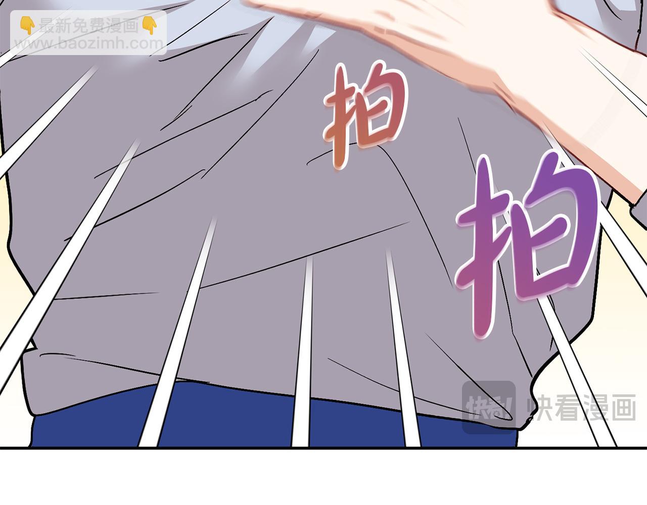 第36话 来者不善(1/7)-第37话