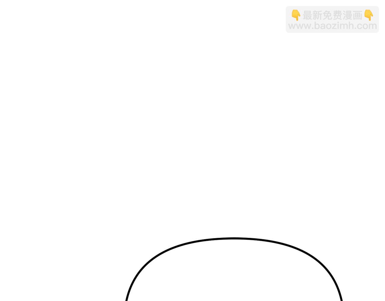 我在死敵家當團寵 - 第38話 養成惡女(1/7) - 3