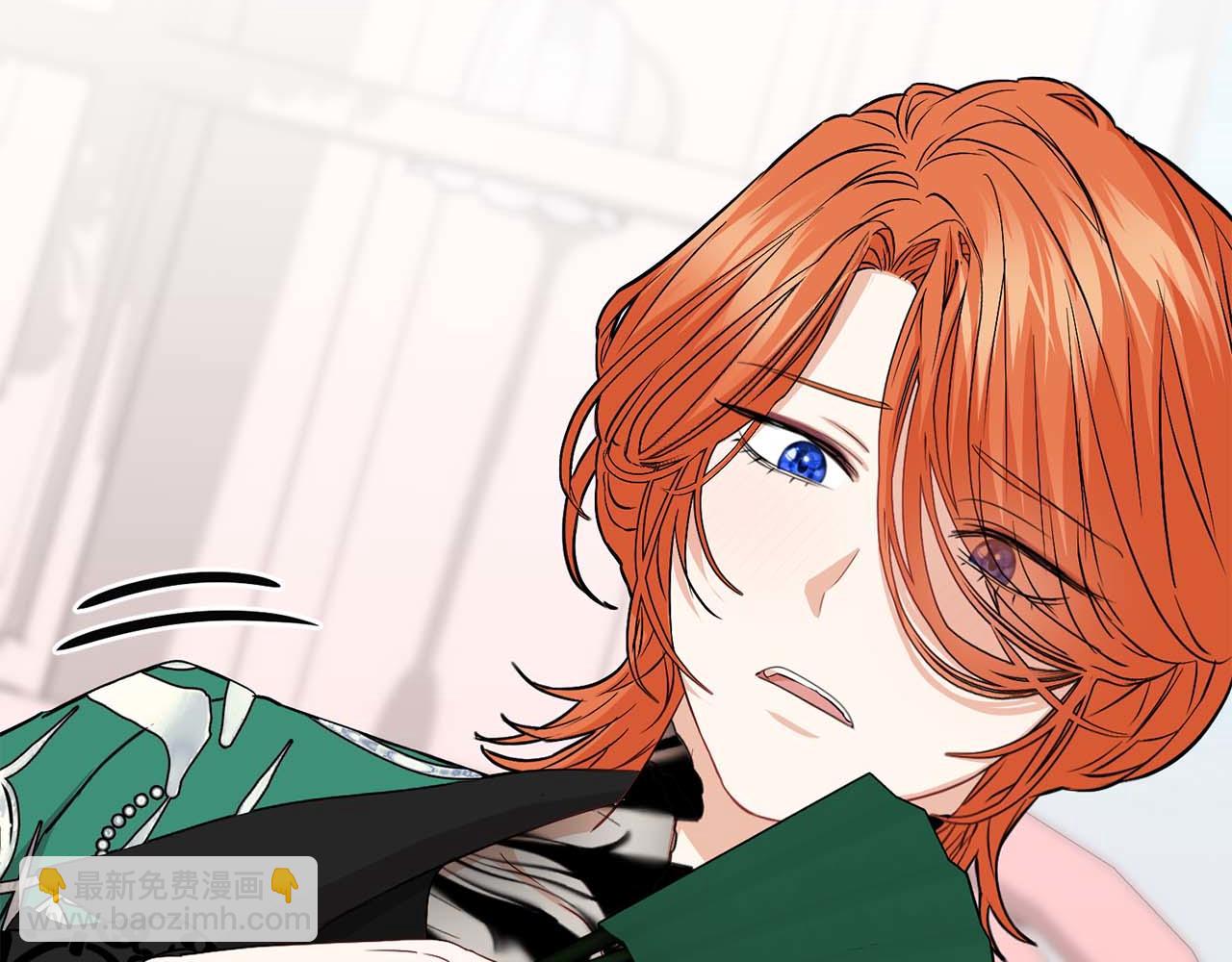 我在死敵家當團寵 - 第38話 養成惡女(1/7) - 8