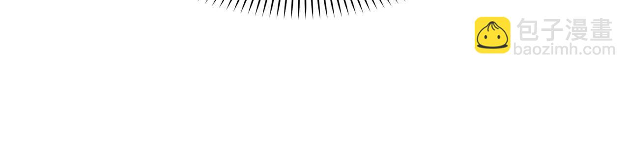 我在死敵家當團寵 - 第38話 養成惡女(2/7) - 1