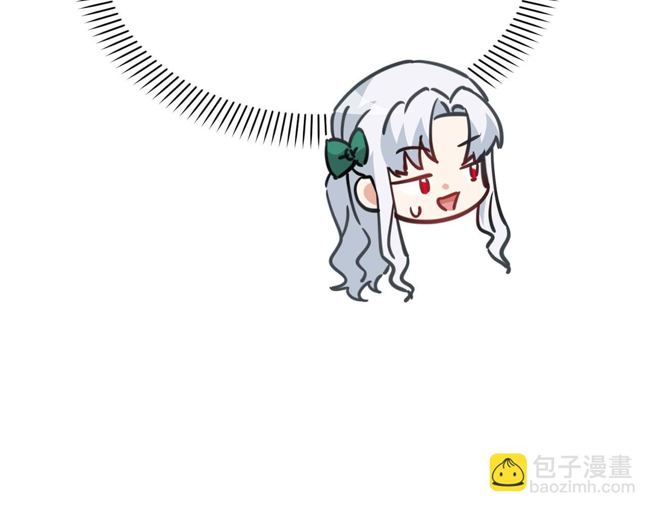 我在死敵家當團寵 - 第38話 養成惡女(2/7) - 8