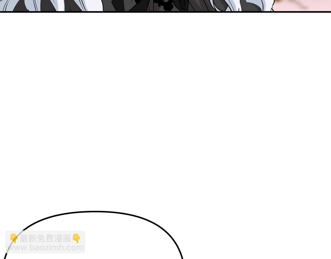 我在死敵家當團寵 - 第38話 養成惡女(2/7) - 2