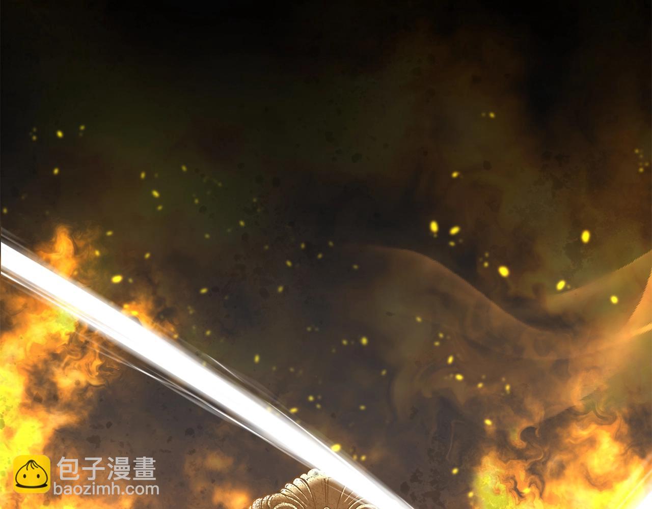 我在死敵家當團寵 - 第4話 萌娃是間諜！？(1/5) - 3