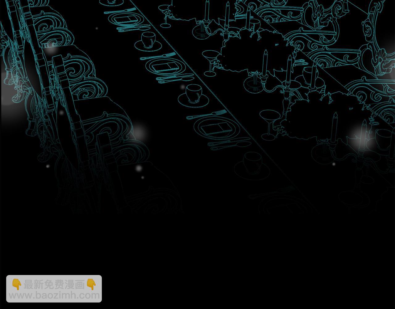 我在死敵家當團寵 - 第4話 萌娃是間諜！？(1/5) - 2