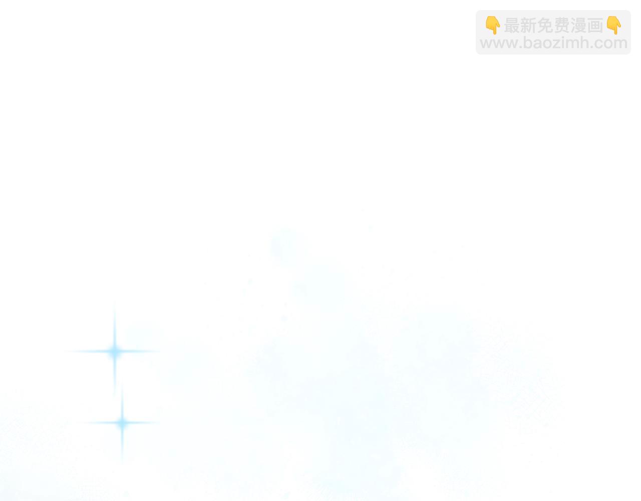 我在死敵家當團寵 - 第4話 萌娃是間諜！？(1/5) - 8