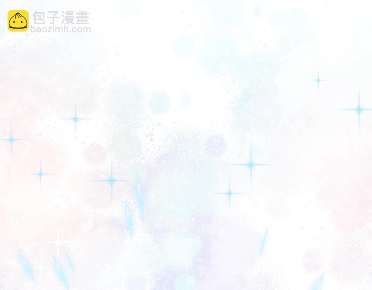 我在死敵家當團寵 - 第4話 萌娃是間諜！？(1/5) - 1