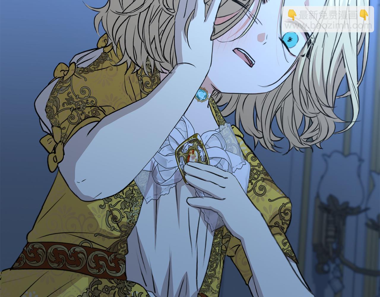 第40话 夜游穿帮了！ ？(1/7)-第41话