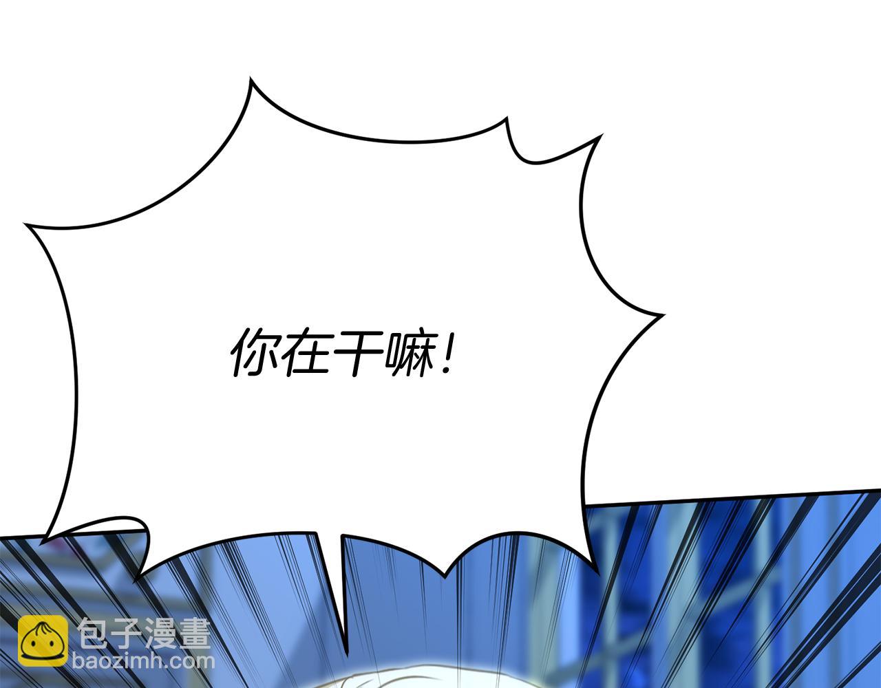 第40话 夜游穿帮了！ ？(1/7)-第41话