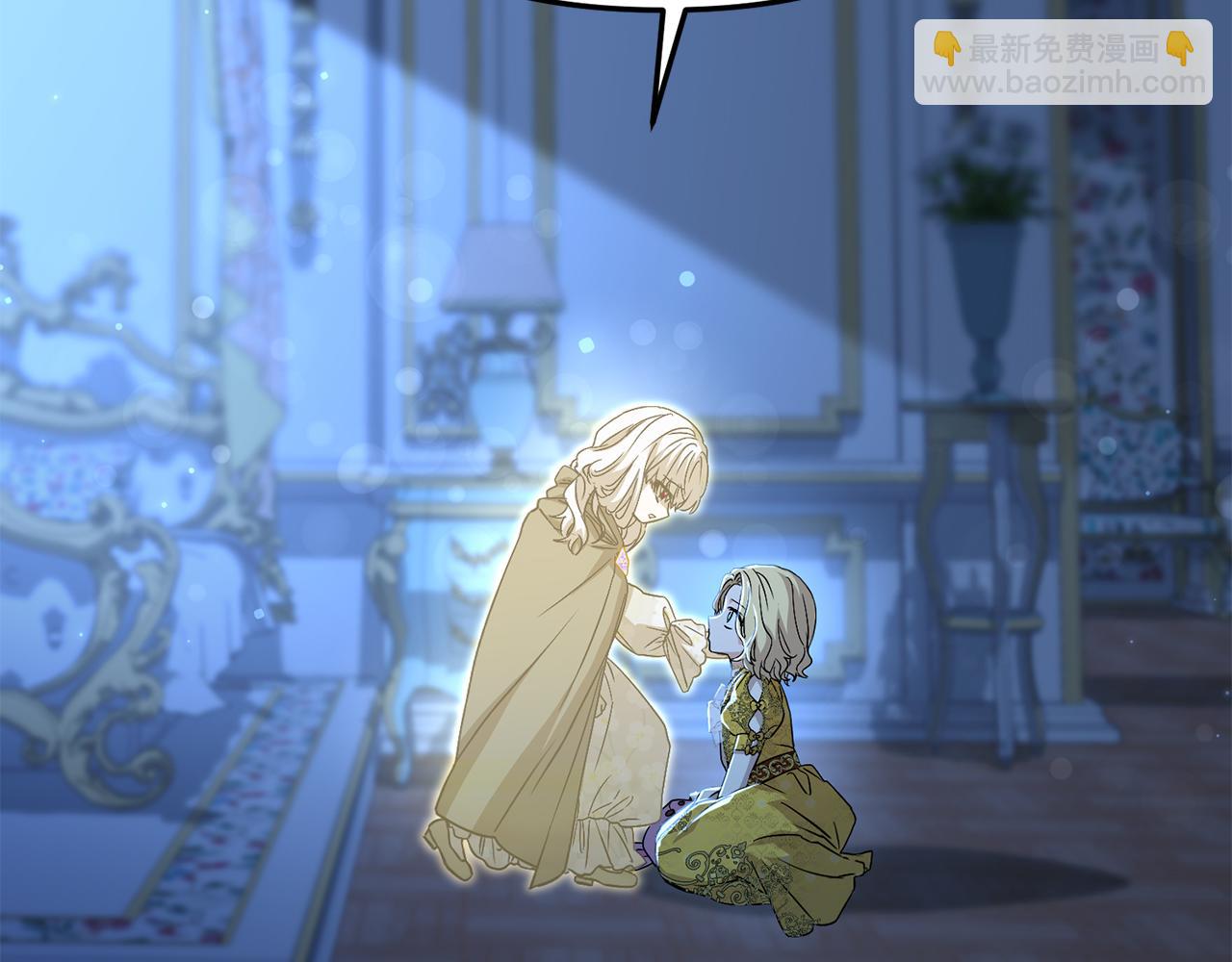 第40话 夜游穿帮了！ ？(1/7)-第41话