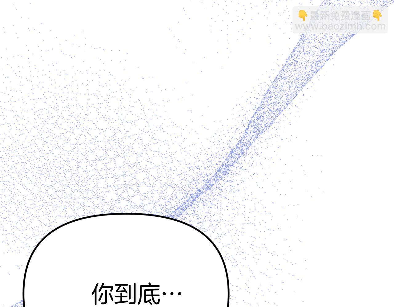 第40话 夜游穿帮了！ ？(1/7)-第41话