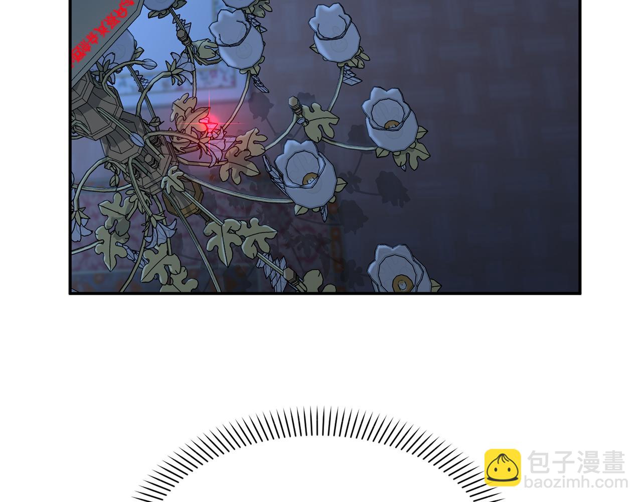 第40话 夜游穿帮了！ ？(1/7)-第41话