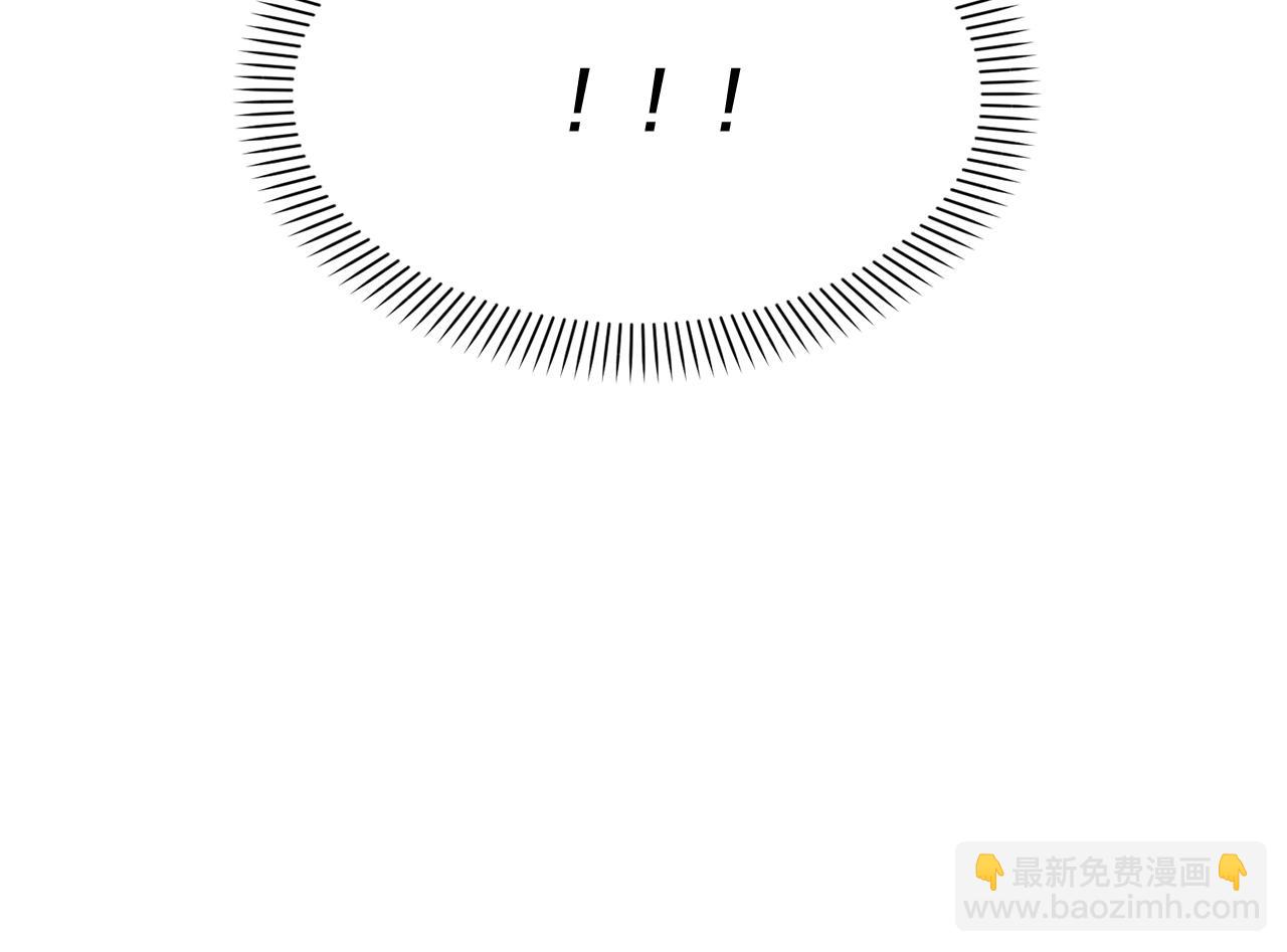 第40话 夜游穿帮了！ ？(1/7)-第41话