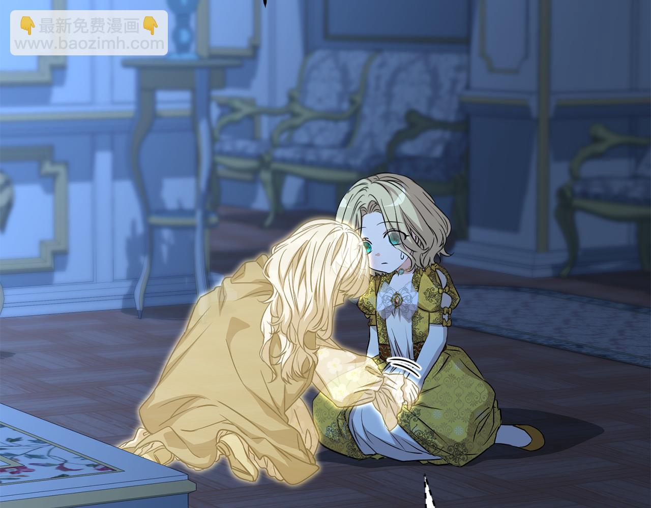 第40话 夜游穿帮了！ ？(1/7)-第41话