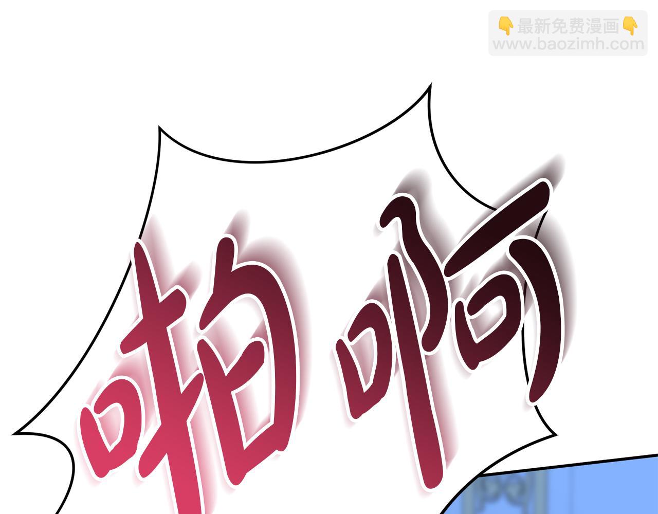 第40话 夜游穿帮了！ ？(1/7)-第41话