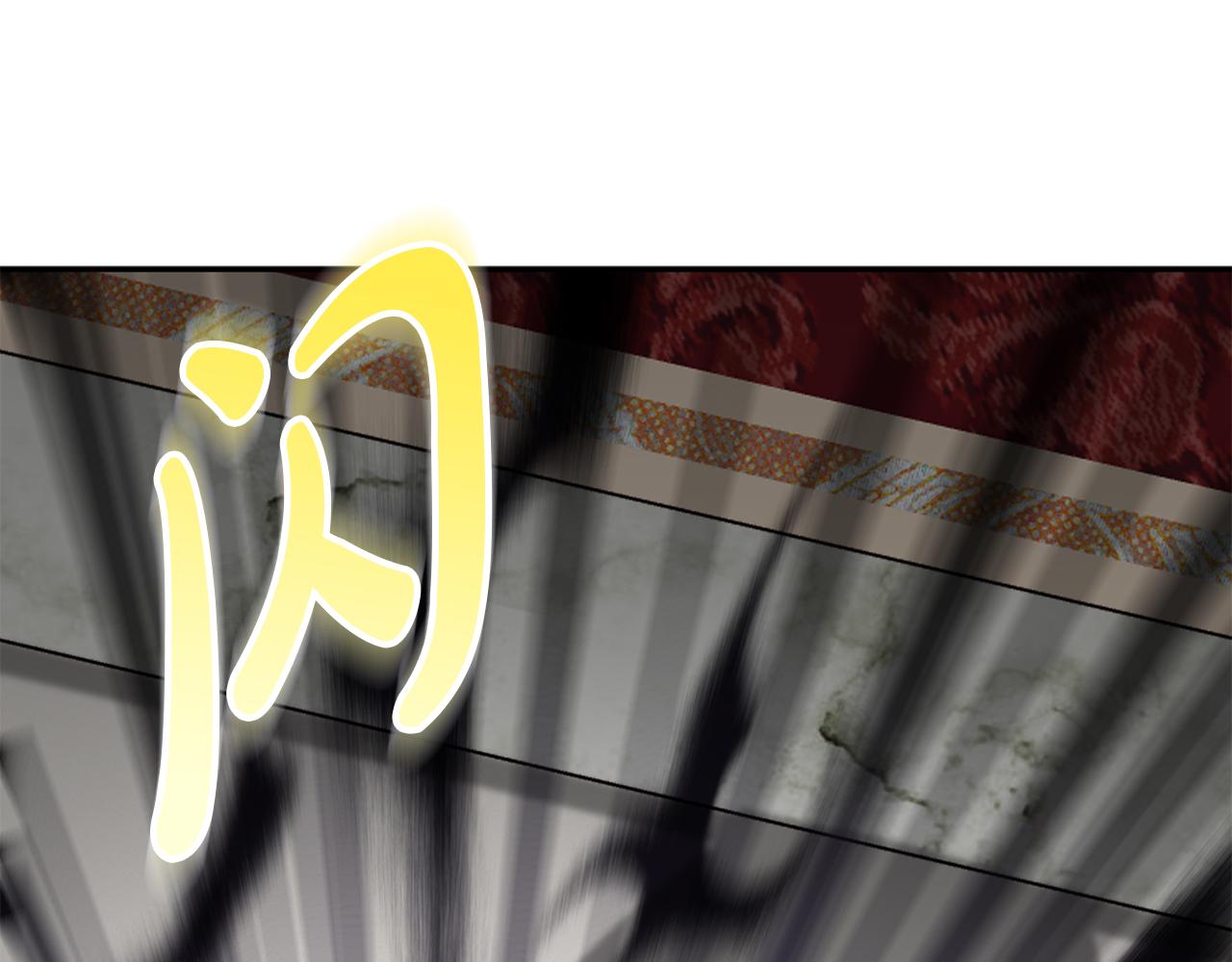 我在死敵家當團寵 - 第42話 真正的生辰禮(1/7) - 1