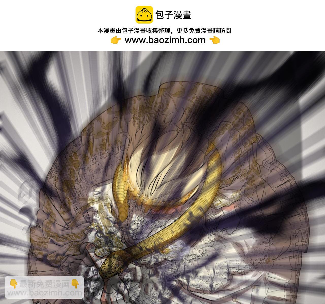 我在死敵家當團寵 - 第42話 真正的生辰禮(1/7) - 2