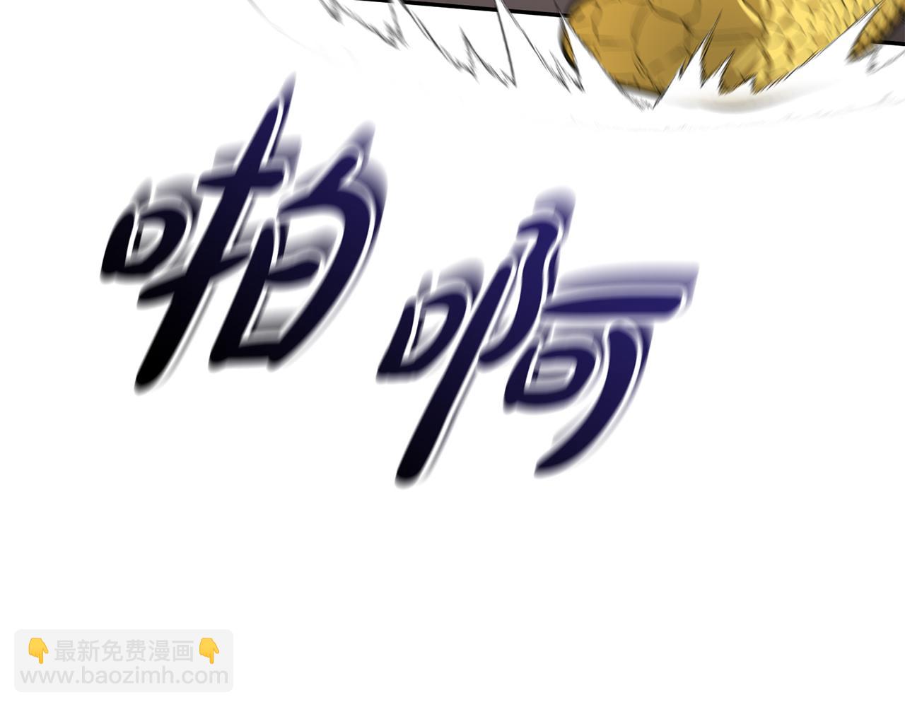 我在死敵家當團寵 - 第42話 真正的生辰禮(1/7) - 2