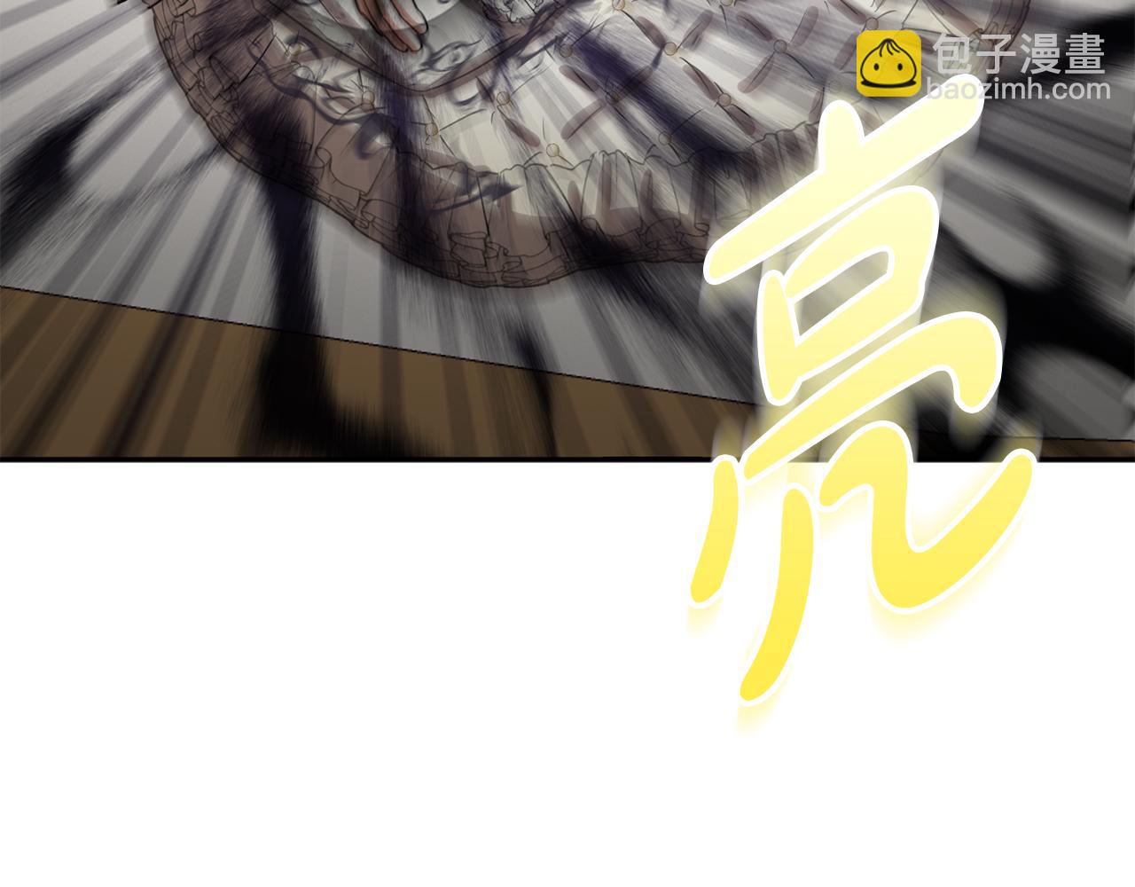 我在死敵家當團寵 - 第42話 真正的生辰禮(1/7) - 3