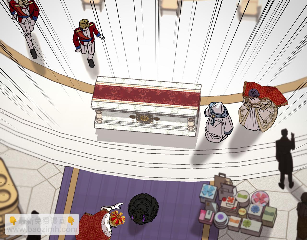 我在死敵家當團寵 - 第42話 真正的生辰禮(1/7) - 6