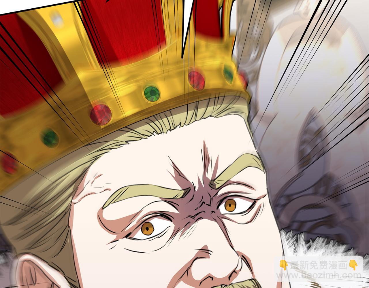 我在死敵家當團寵 - 第42話 真正的生辰禮(1/7) - 6