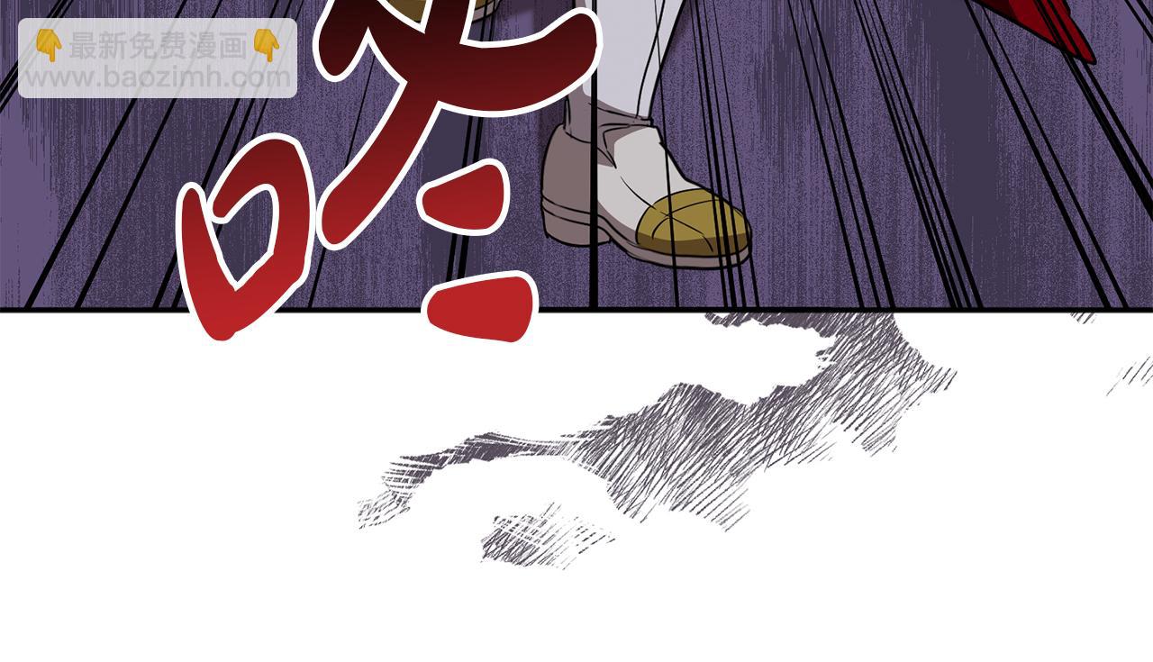 我在死敵家當團寵 - 第42話 真正的生辰禮(1/7) - 5