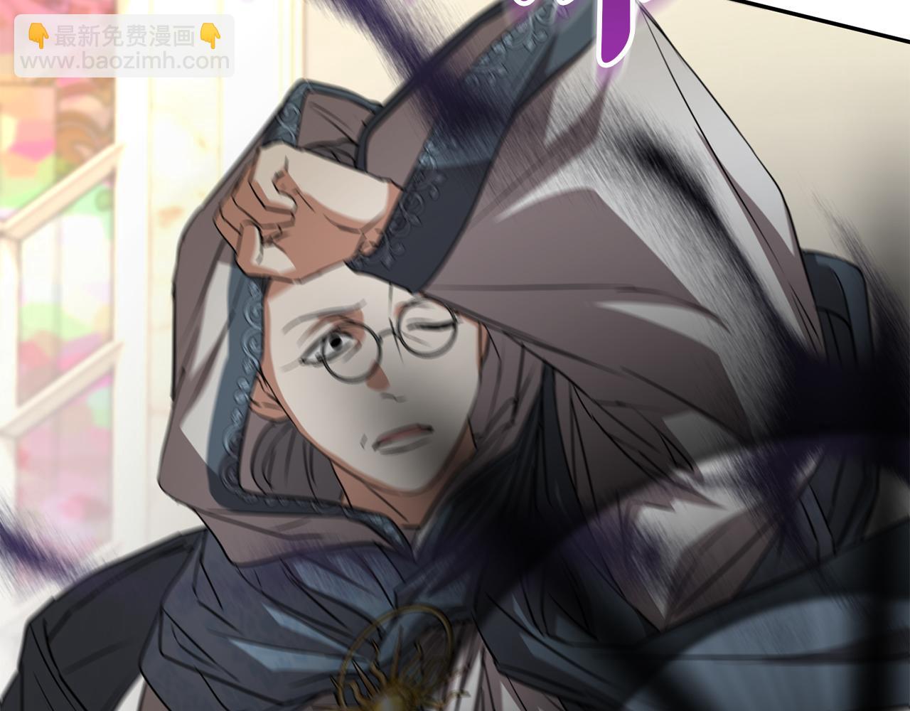 我在死敵家當團寵 - 第42話 真正的生辰禮(1/7) - 5