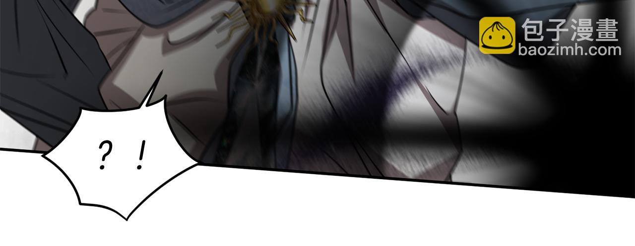 我在死敵家當團寵 - 第42話 真正的生辰禮(1/7) - 6